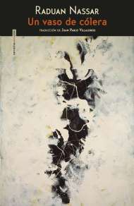 raduan nassar un vaso de colera